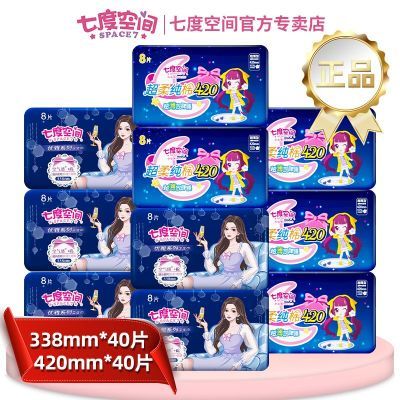���ڲ��������߶ȿռ䡿������420/338����ҹ����ϴ���͸��ѧ��������������� 19.9Ԫ