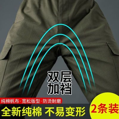 工作服裤子男加档防烫工装裤汽修纯棉宽松耐磨焊工工地干活劳保裤