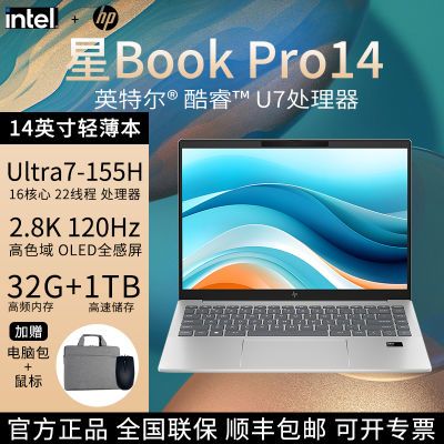 BookPro14Ultra7-155HʼǱ14Ӣᱡ Ultra7-155H  32GB 1TB SSD4499Ԫ