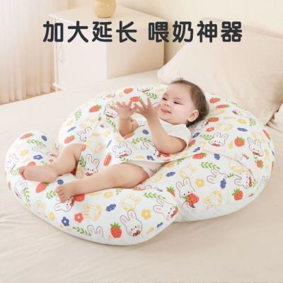婴儿防吐奶斜坡枕垫新生儿哺乳枕防呛奶溢奶躺睡喂奶神器宝宝靠垫