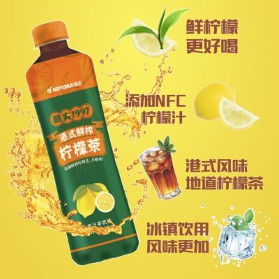 柠檬茶 酷爽柠檬茶港式鲜榨柠檬茶1升大瓶装经典果汁茶饮料