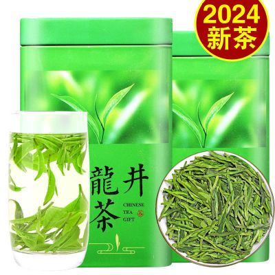 2024龙井茶【新茶】高山绿茶豆香浓香型板栗香实惠散装家用茶叶