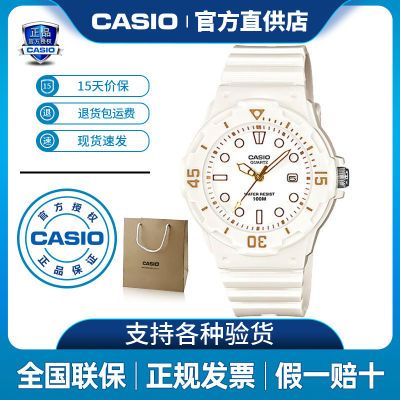 ڲŷ(CASIO) ֱŮ˶ϵ֬ʯӢѧ LRW-200H-7E296.9Ԫ