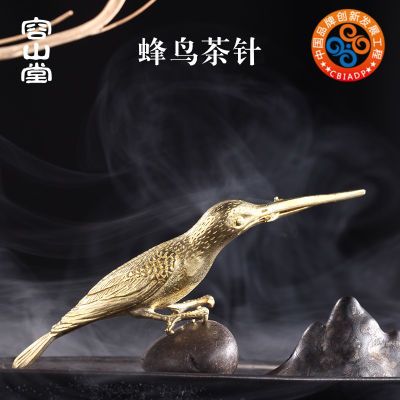 ڲɽͭϽն赶ڼò׶64.2Ԫ