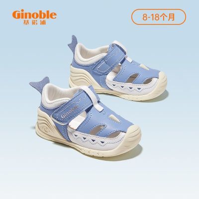 基诺浦夏款凉鞋婴幼儿软底步前鞋透气卡通鱼男女宝宝关键鞋机能鞋