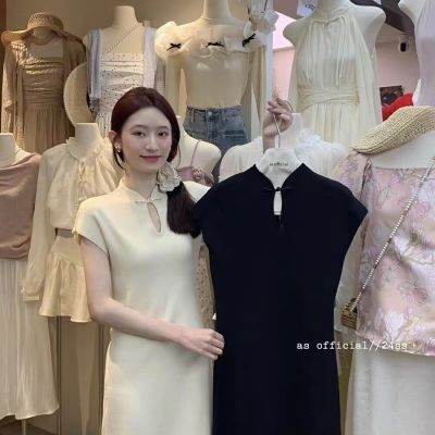 2024新中式国风冰丝针织连衣裙长裙修身立领半高领小个子裙子