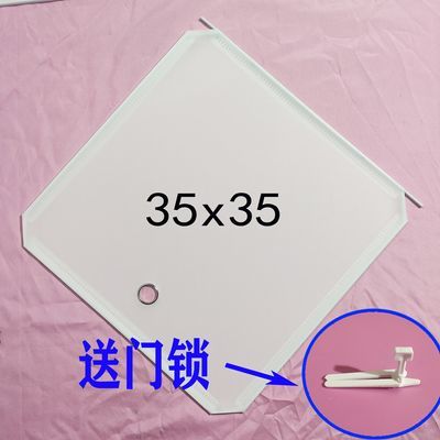 简易衣柜配件 35*35衣柜门塑料衣柜门板组装收纳衣柜门魔片格子门