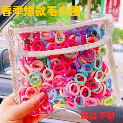 儿童皮筋儿扎头发彩色毛巾圈发圈橡皮筋无接缝高弹力发绳