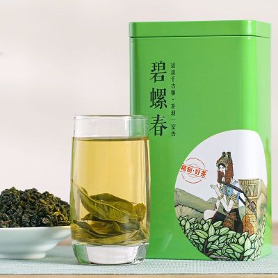 不好喝包退云南春茶新茶一级碧螺春散装绿茶茶叶罐装新明前浓香型