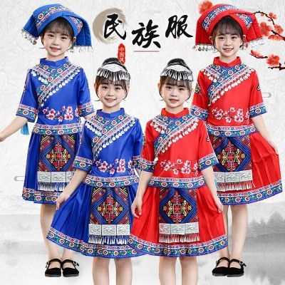 三月三民族服装儿童女童广西壮族哈尼族壮服男童少数民族服饰瑶族
