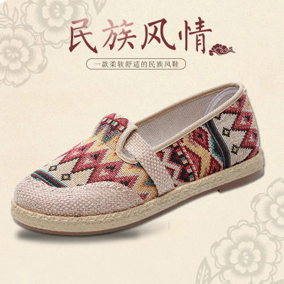 春夏北京布鞋小香风软底脚蹬透气舒适单鞋中老年亚麻女妈妈帆布鞋