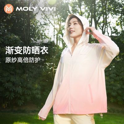 ڲMOLYVIVIɹŮ͸пɷ׻˶132Ԫ