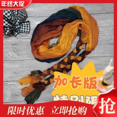 新款棉麻帽子围巾两用辫子手工编织多用包头巾防风防晒民族风网红