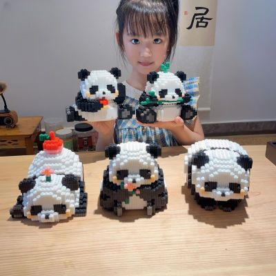 大熊猫花花微小颗粒积木男女孩益智力拼装拼图玩具摆件兼容乐高