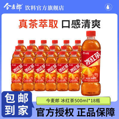 2024年6月6日更新【万能白菜价】的图片 第2张