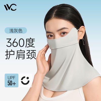 ڲVVCɹֻȫԭɴɴŮַVGK4S50334Ԫ