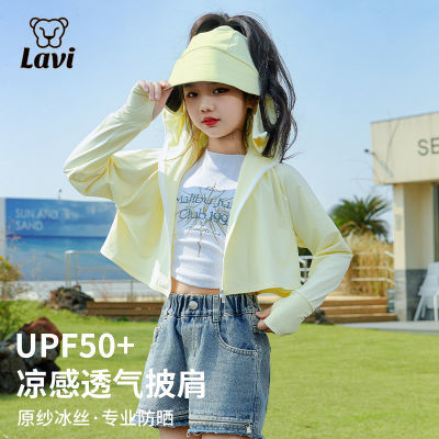 LAVIͯɹļ׻ᱡñɹ44.55Ԫ