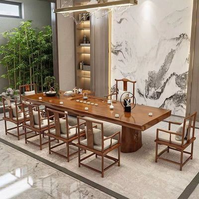 新中式原木大板茶桌桌椅组合商用功夫茶台茶几仿古现代简约