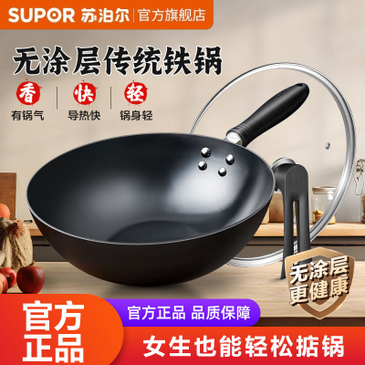 ���ڲ������ղ�������Բ���������ó��˹���ʽú����ר��Ϳ��ȼ��������Բ�� 80Ԫ