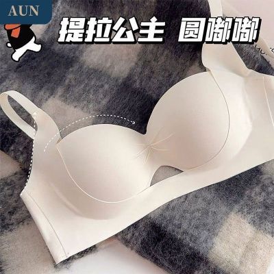 AUN提拉公主杯内衣女半杯小胸聚拢显大无钢圈收副乳上托文胸罩