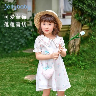 jellybaby3岁宝宝夏装2024新款时髦裙子儿童碎花裙