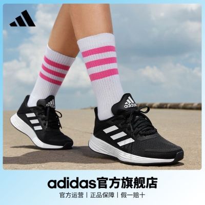 adidas阿迪达斯官方DURAMO SL女训练备赛轻盈跑步运动鞋H04628