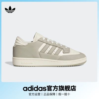 adidas阿迪达斯三叶草CENTENNIAL 85 2024 Chapter 01男女板鞋