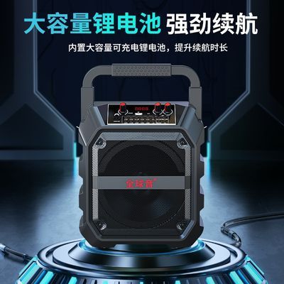 全球音M15无线蓝牙音响手提广场舞户外K歌家用大功率音量声卡音箱