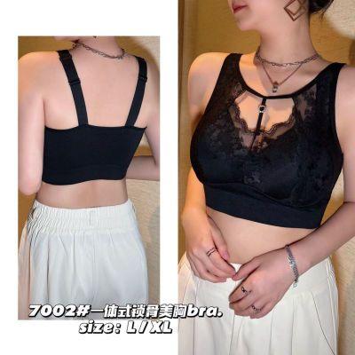 新款背心大码抹胸钻饰美胸 自带固定杯胖mm胸罩女士内衣200斤蕾丝