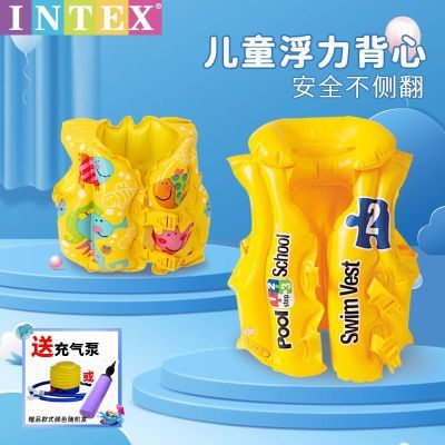 ڲINTEXͯӾĻЯʽС9.99Ԫ