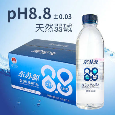 新品克东天然苏打水425ML瓶装24瓶整箱纯净矿泉水夏季清爽家庭装