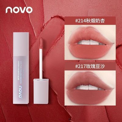 NOVO光雾防水防汗不沾杯掉色口红高级感显白持久欧美风黄皮