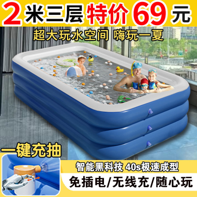 充气游泳池儿童家用加厚成人户外专用摆摊充气泵家庭室外游泳池