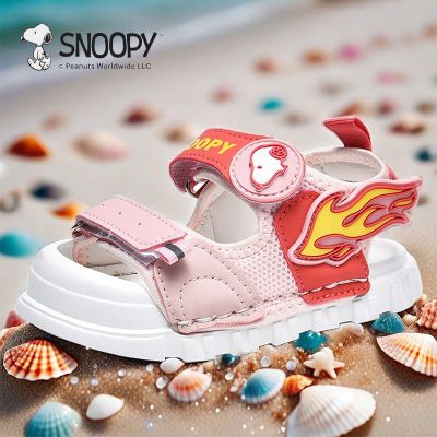 史努比童鞋男童包头凉鞋2024夏季女童小童运动宝宝沙滩鞋儿童拖鞋