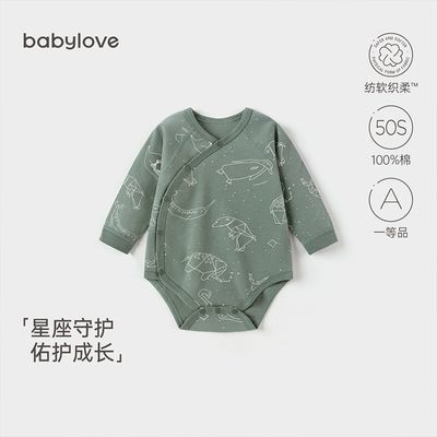 ڲbabyloveӤƨ´·＾ǹŮػ49Ԫ