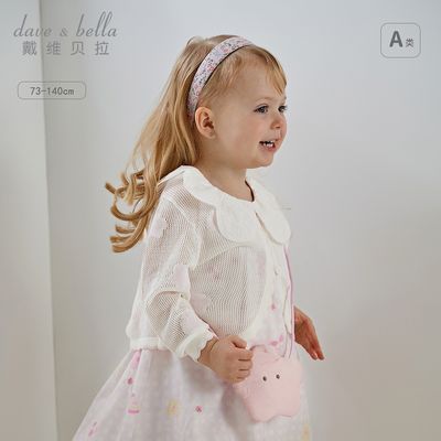 ���ڲ�������ά������ͯ��֯����װ����Ůͯ͸���������±�����֯������ͯװ 122.53Ԫ