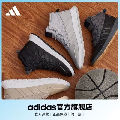 adidas阿迪达斯官方FUSION STORM WTR男保暖休闲鞋EE9706