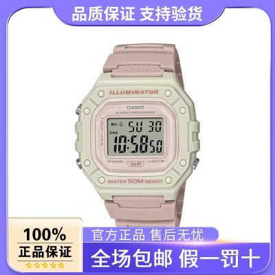 ڲŷCasioֱ ʱ˶ѧ ٴԱW-218HC-4A2 101Ԫ