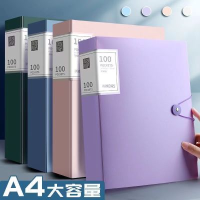 a4资料册透明搭扣文件夹学生试卷收纳袋孕检收纳册大容量多层搭扣