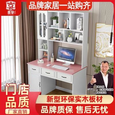 plus会员:sofs书架落地宝宝绘本架置物架书本玩具收纳架 小书柜