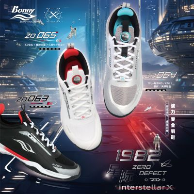 ڲBonny/ȱ콢063 064 065רҵŮëЬ46 319.8Ԫ