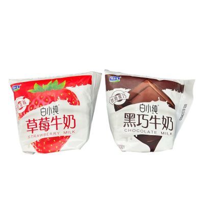 君乐宝牛奶草莓牛奶黑巧牛奶网红袋装学生牛奶220毫升10袋装