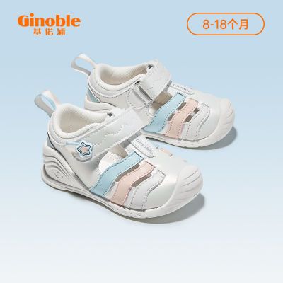 基诺浦夏季婴幼儿步前关键鞋星星糖幼儿园宝宝凉鞋超软护踝机能鞋