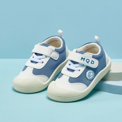 MQD马骑顿童鞋夏季新款网鞋渐变色透气网面鞋子魔术贴儿童板鞋