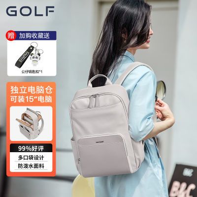 ���ڲ�����GOLF˫���Ůʿ����������14/15����԰���ѧ�����ͨ�����б��� 189Ԫ