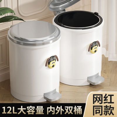 脚踏垃圾桶家用脚踩式带盖大容量客厅厨房卫生间卧室大号内外双桶