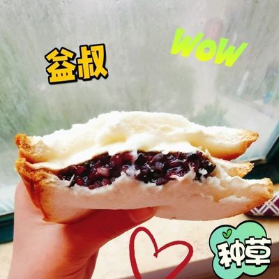 益叔紫米面包早餐吐司速食整箱7包黑米代糖学生代餐速食新鲜制作