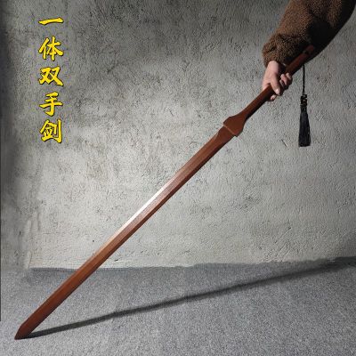 龙泉木质宝剑双手剑汉剑武术晨练太极剑唐剑道具儿童玩具竹剑木剑