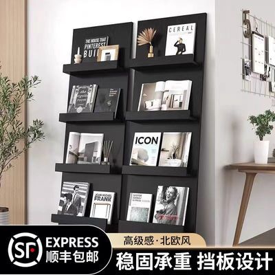 网红落地书架靠墙收纳架黑胶北欧书架绘本展示架杂志架多层定制架