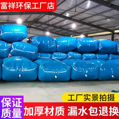 水囊大容量加厚户外储水水袋便携式抗旱可折叠桥梁农用车载软体